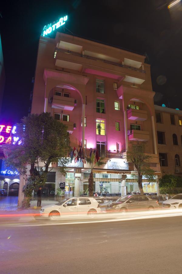 Hotel Residence Amalou Marrakesh Exteriör bild